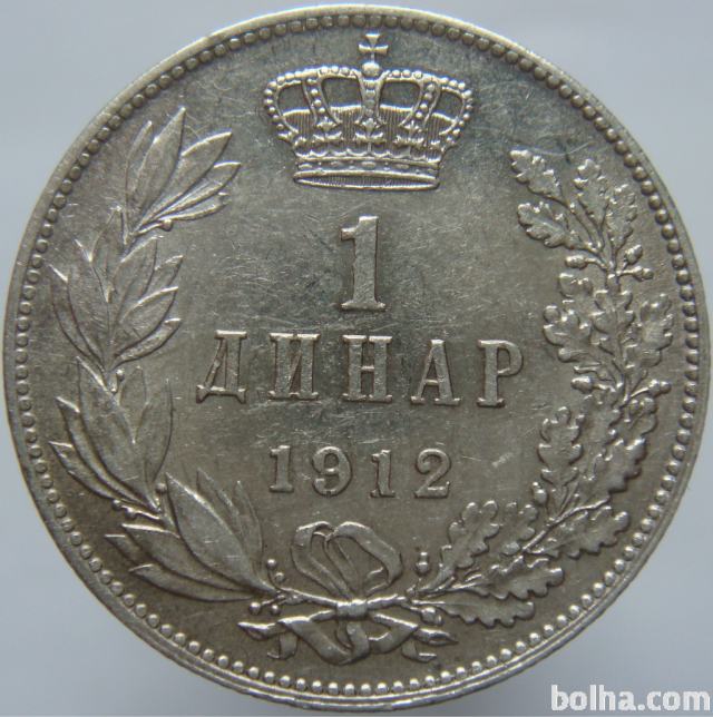 LaZooRo: Srbija 1 Dinar 1912 XF/UNC a - Srebro