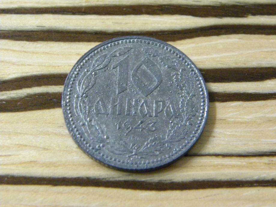 Srbija 10 dinara 1943 - UNC