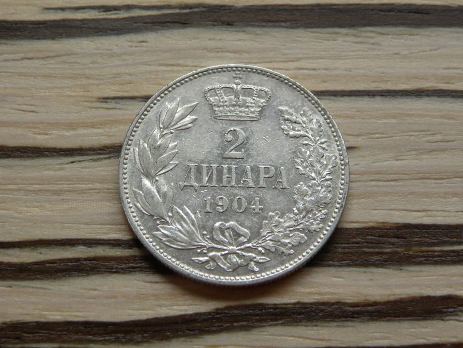 Srbija 2 dinara 1904