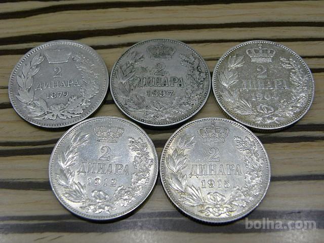 Srbija 2 dinarja 1879,97,1904,15