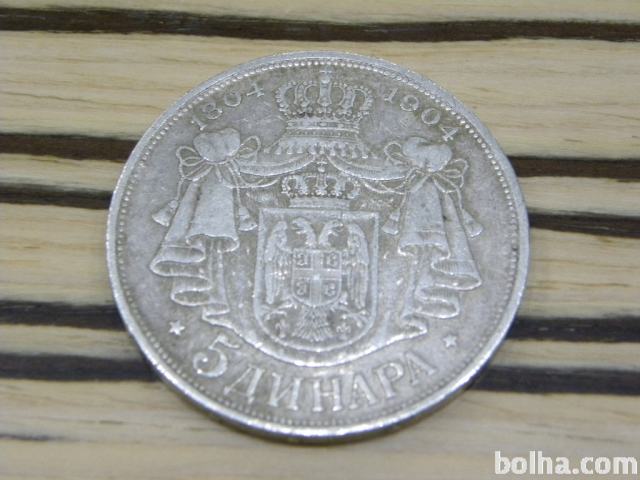 Srbija 5 dinarjev 1904