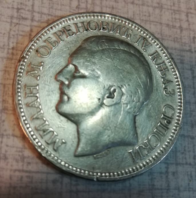 Srbija 5 dinara z letnico 1879