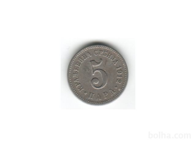 Srbija 5 par 1912 XF+