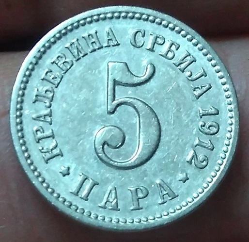 Srbija - 5 para - 1912 - aUNC