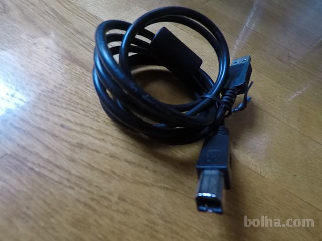 KABEL USB, A - B (dolžina 1,5m)