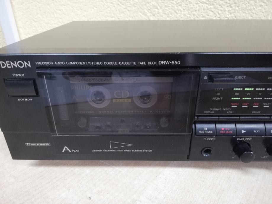 Denon R650 DENON DRW-650, dvojni kasetnik