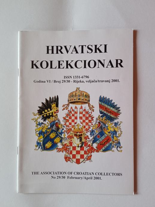 Hrvatski kolekcionar