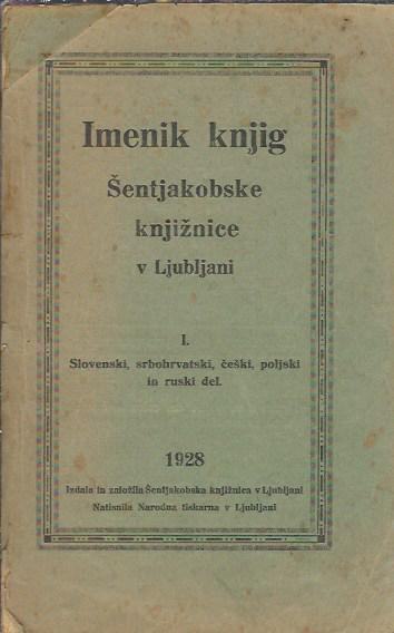 Imenik knjig Šentjakobske knjižnice v Ljubljani