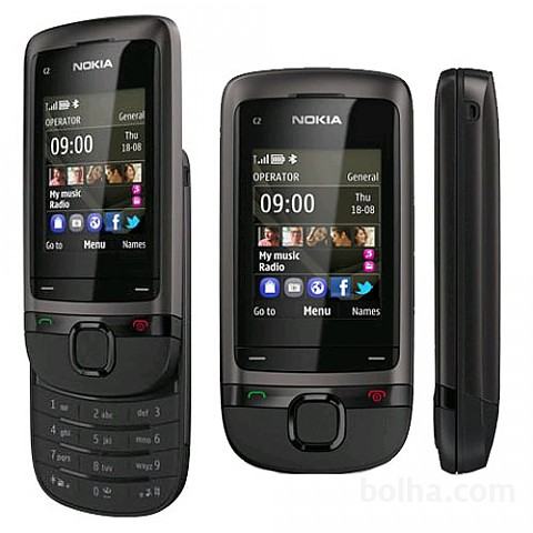 Nokia C2-05 drsni , Neuporabljen razstavni eksponat