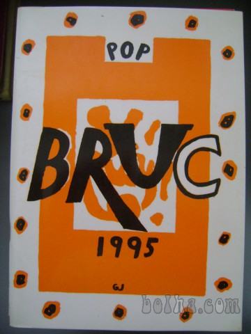 BRUC 1995