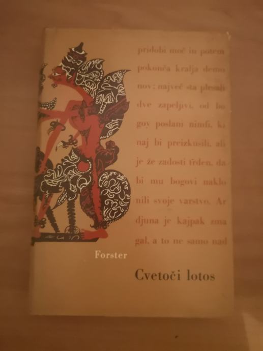 Cvetoči lotos - Forster