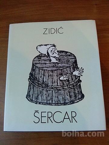 Hrvoje Šercar / Igor Zidić