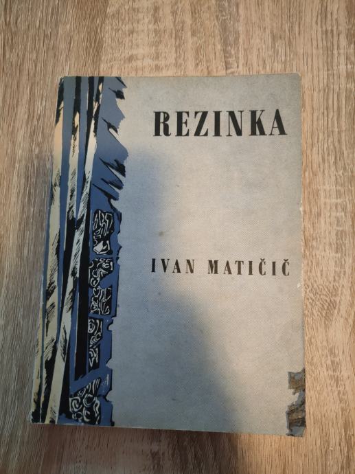 Ivan Matičič: Rezinka (1966)