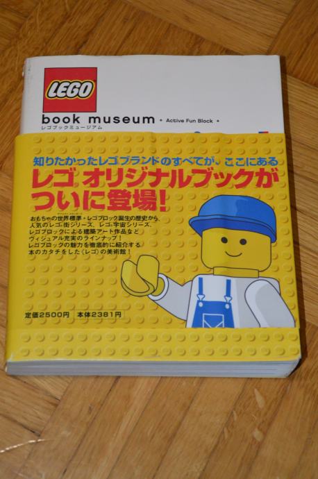 LegoBook Museum Volume 1 (Japanese language) - za zbiratelje