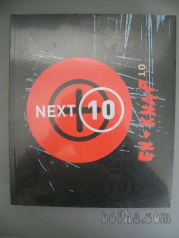 NEX + 10 EN - KNAP 10