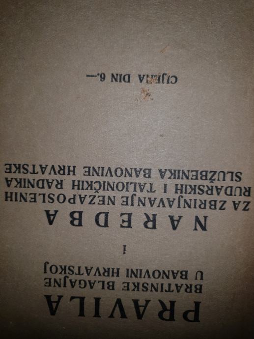 pravila bratinske blagajne u bivšoj banovini Hrvatskoj 1940