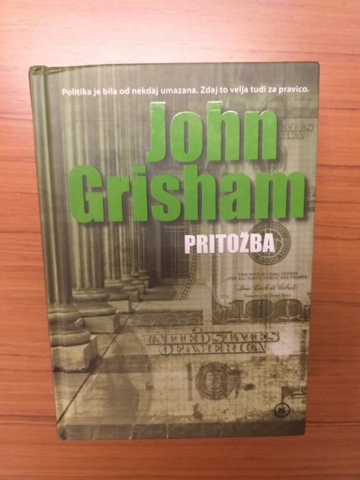 Pritožba- John Grisham