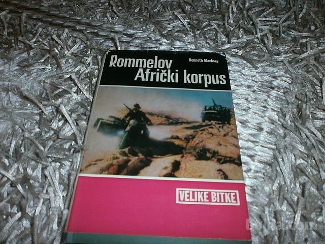 ROMELOV AFRIČKI KORPUS-KENNETH MACKSEY