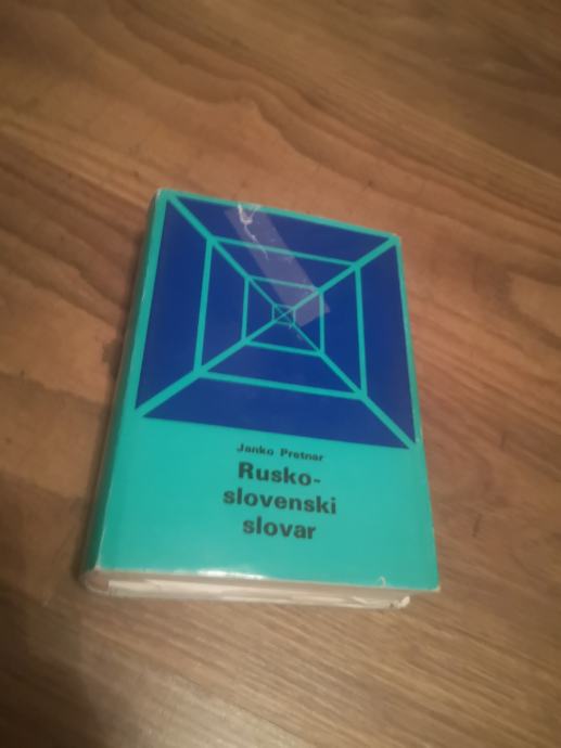 Rusko slovenski slovar - Pretnar