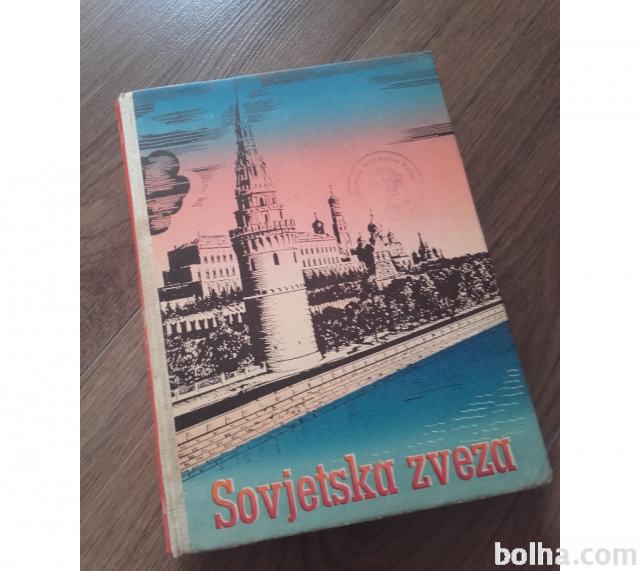 SOVJETSKA ZVEZA knjiga (Oskar Hudales 1947)