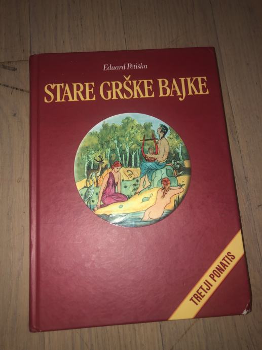 stare-gr-ke-bajke