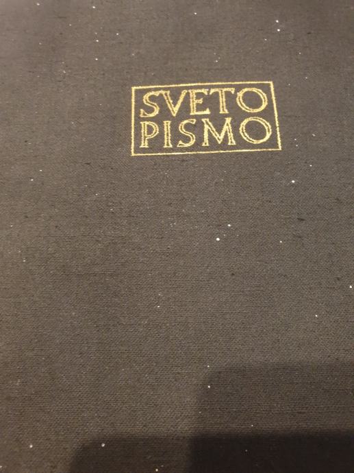 SVETO PISMO STARA ZAVEZA III del 1958