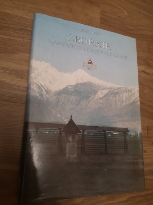 Zbornik planinskega društva Kamnik
