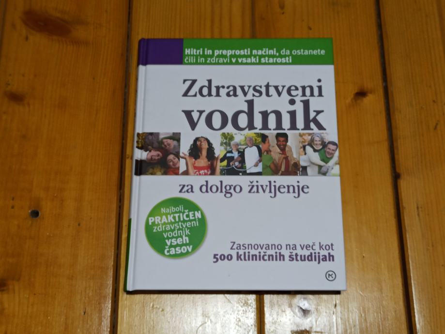 Zdravstveni vodnik, Mladinska knjiga