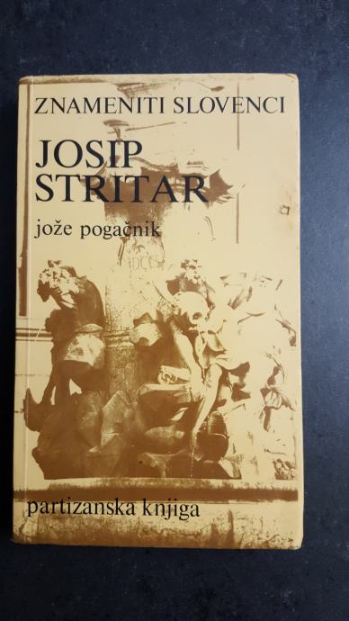 Znameniti slovenci, Josip Stritar, Jože Pogačnik