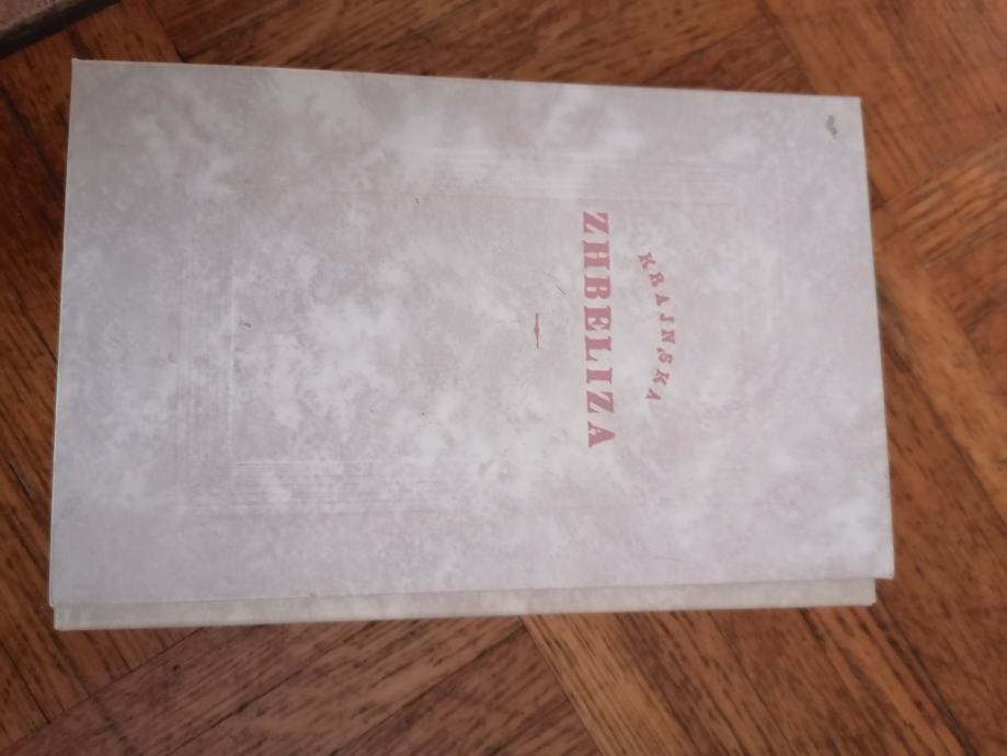 KRAJNSKA ZHBELIZA I-IV 1830-1848 faksimile prve izdaje(čbelica, čebeli
