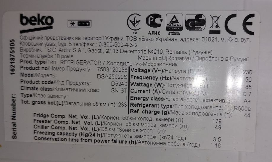 Kombiniran hladilnik , zamrzovalnik BEKO