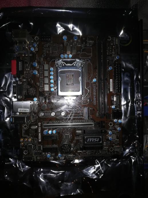 OFFTEK 16GB RAM Arbeitsspeicher Für MSI B250M PRO-VD – DDR4, Non-ECC, Einfache Plug & Play Installation