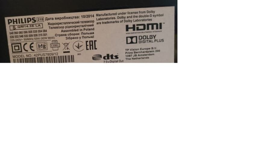Télécommande de remplacement pour PHILIPS 42PF9986/12 - Télécommande simple - TV Son Photo