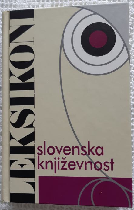 KNJIGA:" LEKSIKON SLOVENSKE KNJIŽEVNOSTI" ,CZ 1996