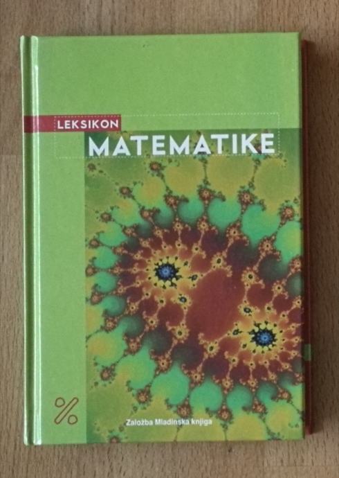 Leksikon Matematike