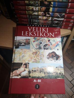 Slovenski veliki leksikon, zbirka 12 knjig