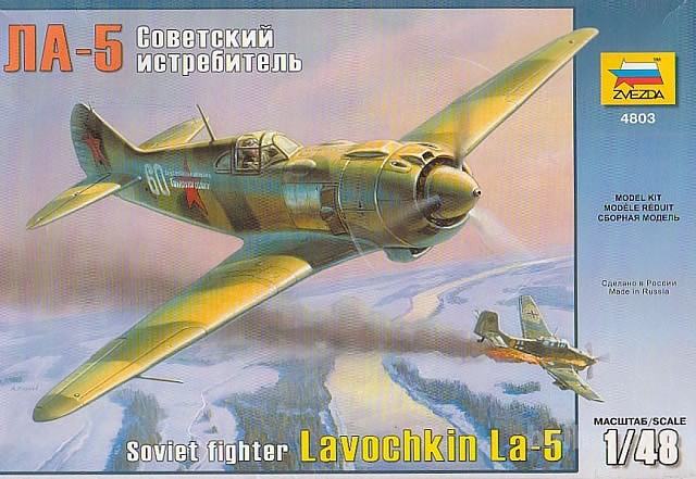 Maketa Lavočkin La-5 Lavotchkin La-5 1/48