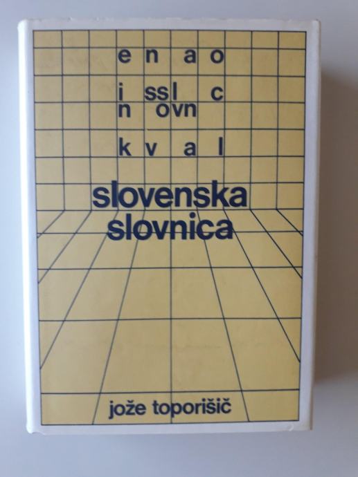 JOŽE TOPORIŠIČ, SLOVENSKA SLOVNICA, 1984