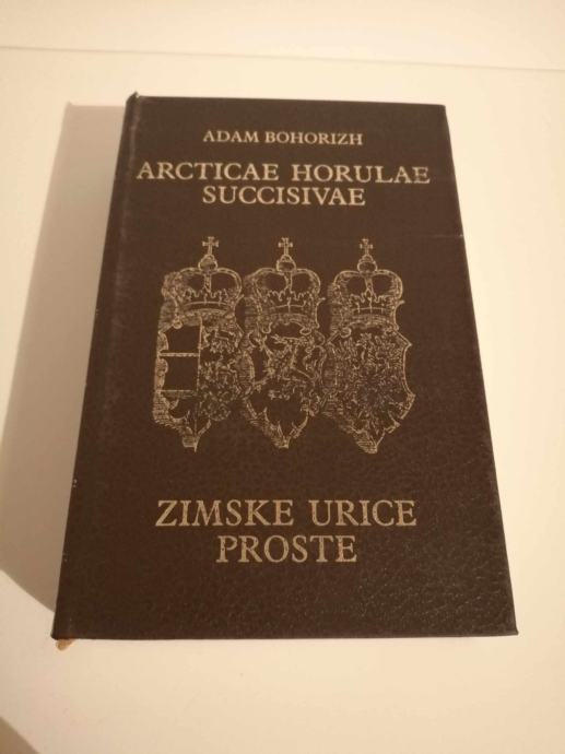 Knjiga Zimske urice proste, Adam Bohorič, Jože Toporišič