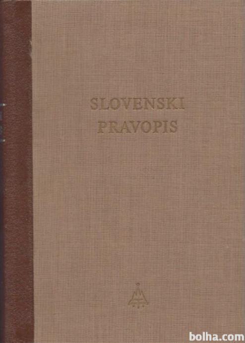 Slovenski pravopis / 1962
