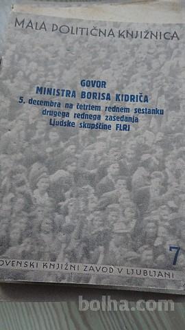 GOVOR MINISTRA BORISA KIDRIČA - 5.12- FLRJ
