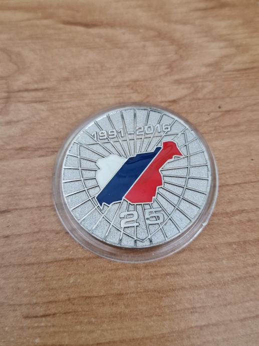 Kovanec slovenske policije