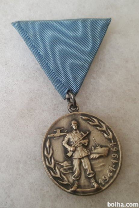 Medalja JNA za 20 godina Jugoslavenske Narodne Armije