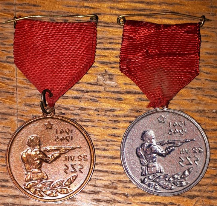 Medalja SZS 1941-1945