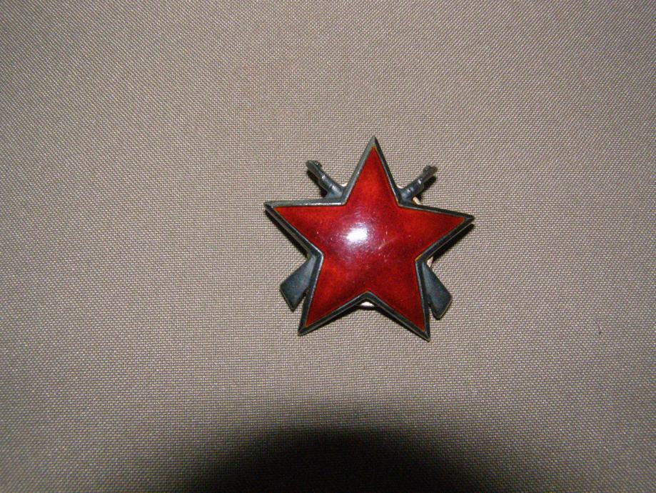 Partizanska zvezda, vojni ruski kov