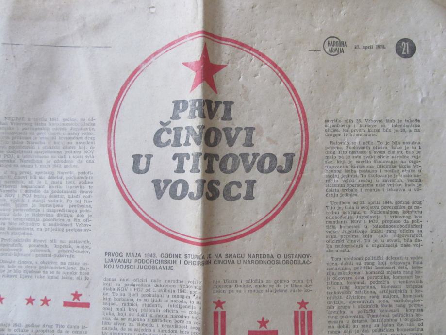 PRVI ČINOVI U TITOVOJ VOJSCI-reportažni prikaz/Narodna armija 1978