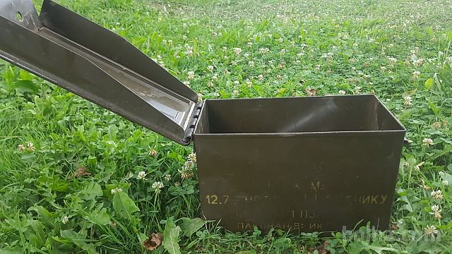 Škatla kutija JNA za municijo 12.7mm redenik