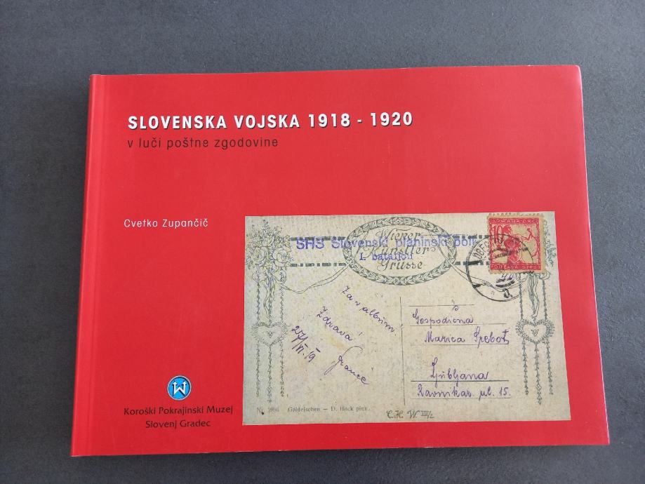 Slovenska vojska 1918-1920