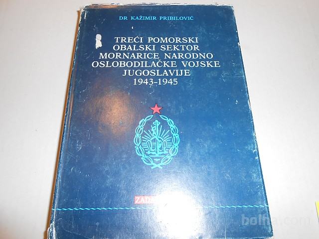 Tretji obalni pomorski sektor NOV 1943-45 knjiga 1986 ima 490str