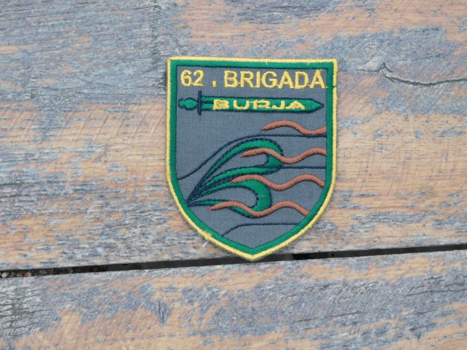 Vojaški našitek 62. brigade TO iz Ajdovščine- BURJA